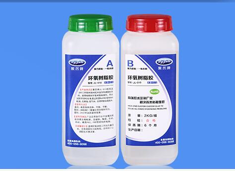 環氧ab膠