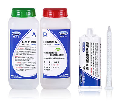 環氧樹脂ab膠