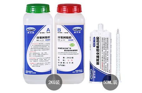 環氧結構膠膠粘劑