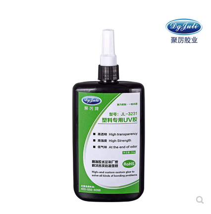 透明UV無影膠水