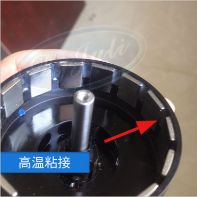耐500度高溫環(huán)氧樹脂膠
