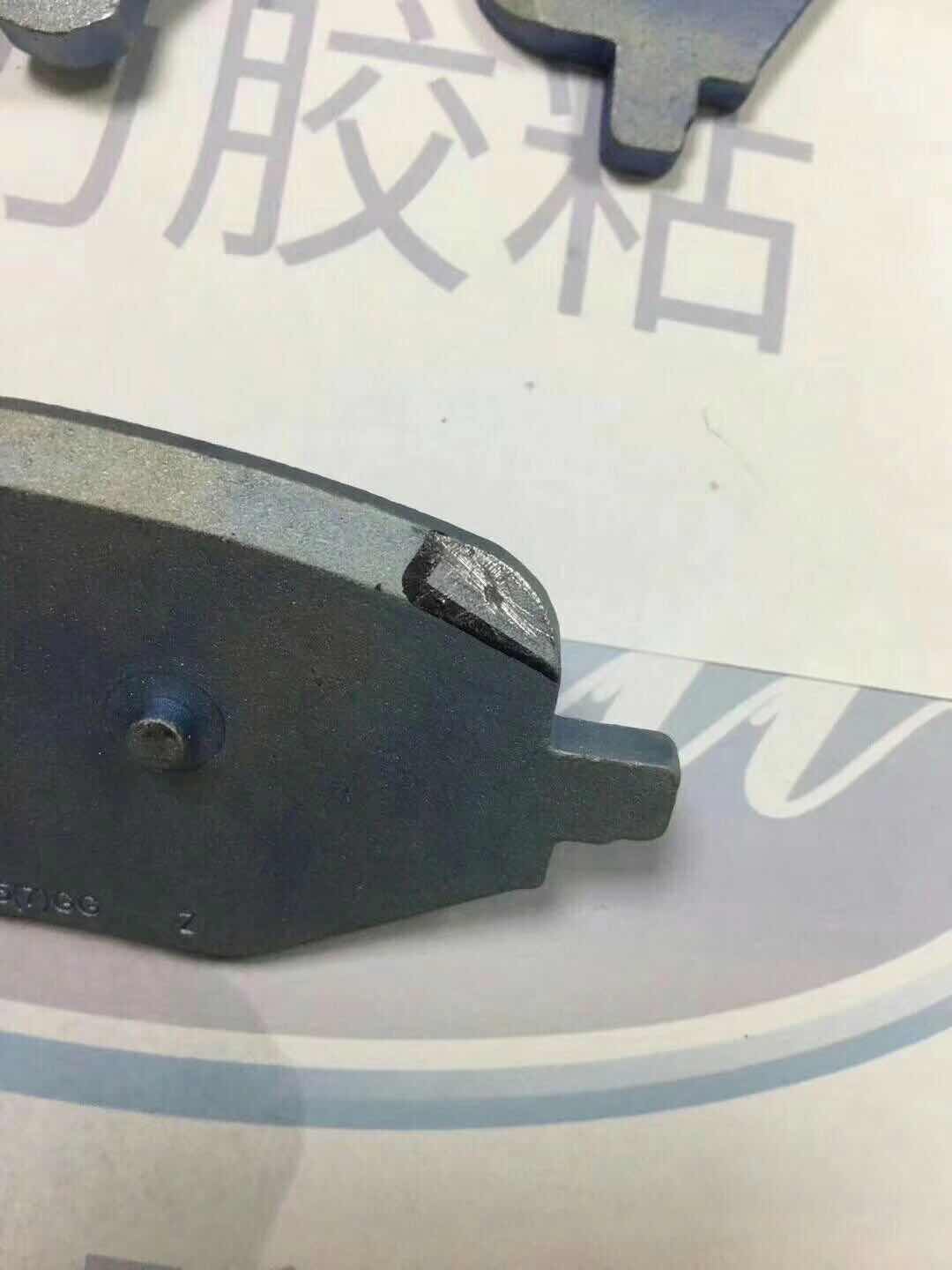 工業金屬專用修補劑