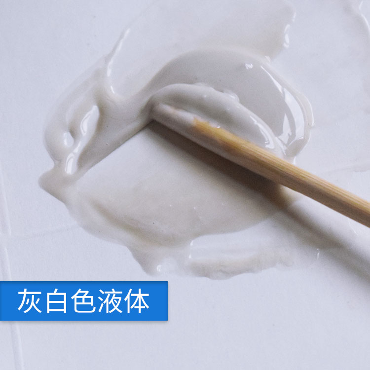 聚氨酯膠粘劑